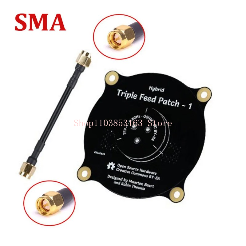 Fpv Drone Goggles - 5.8GHz Triple Feed Patch Antenna SMA