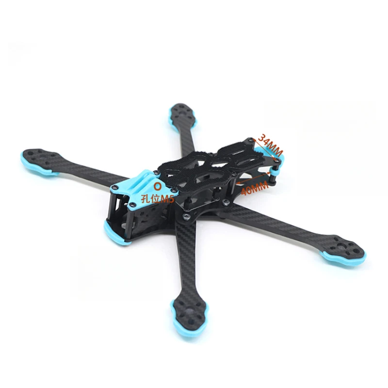 High-Performance Carbon Fiber  - Fpv Drone Motor 评论和价格