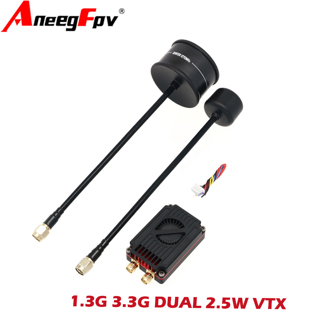 RUSH FPV 3.3G&1.3G Dual-Band 2 - Fpv Drone Antenna 评论和价格