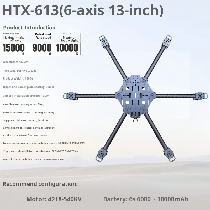 Cross Machine Six Axis 11/13/1 - Fpv Drone Propeller 评论和价格