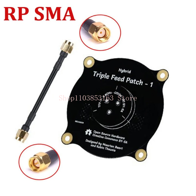 5.8GHz Triple Feed Patch Anten - Fpv Drone Goggles 评论和价格