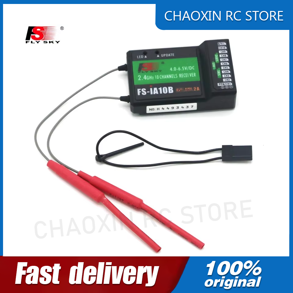 Flysky FS-iA10B 2.4G 10 Channe - Fpv Drone Battery 评论和价格